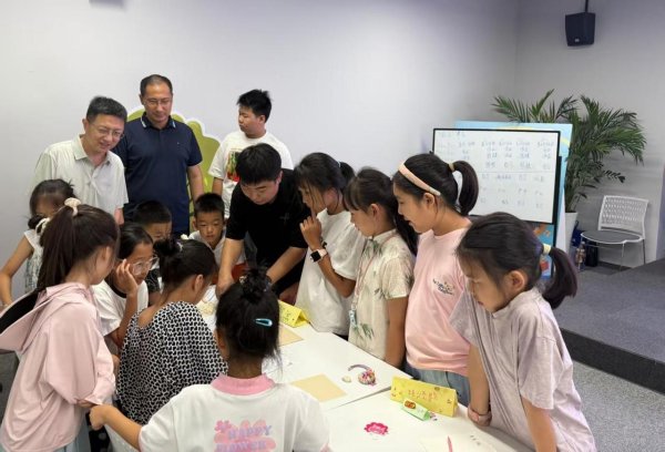 免息炒股配资 “崂工惠”直通产业园 激发园区新活力