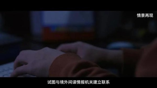 浙江配资公司 徐某，取消公务员录用